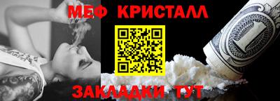 ALPHA-PVP Заволжье