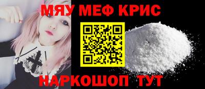 ALPHA-PVP Заволжье