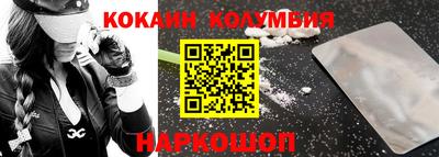 прущая мука Жуковский