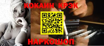 ALPHA-PVP Заводоуковск