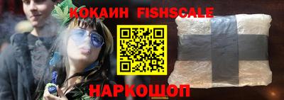 ALPHA-PVP Заволжье