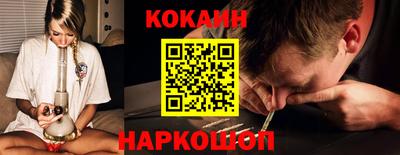 ALPHA-PVP Заволжье