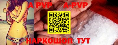 прущая мука Жуковский