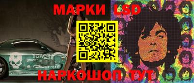 ALPHA-PVP Заволжье