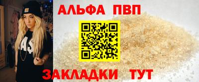 прущая мука Жуковский