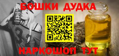 ALPHA-PVP Заволжье