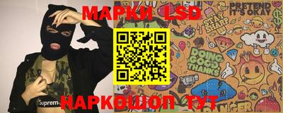 прущая мука Жуковский