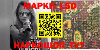 прущая мука Жуковский