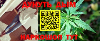 ALPHA-PVP Заводоуковск