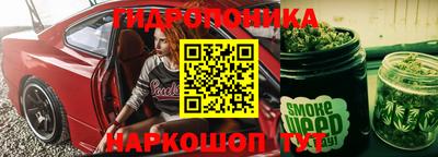 ALPHA-PVP Заволжье