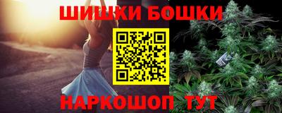 ALPHA-PVP Заводоуковск