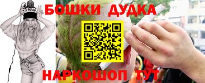 ALPHA-PVP Заводоуковск