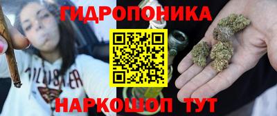 ALPHA-PVP Заводоуковск