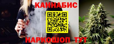 ALPHA-PVP Заволжье