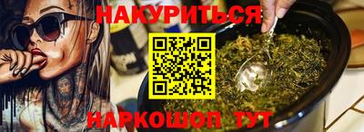 ALPHA-PVP Заводоуковск