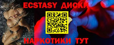 прущая мука Жуковский