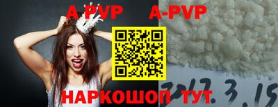 прущая мука Жуковский