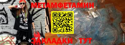 прущая мука Жуковский