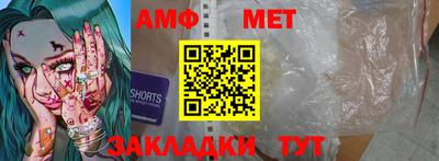 прущая мука Жуковский