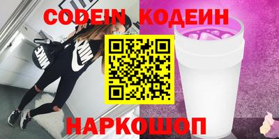прущая мука Жуковский