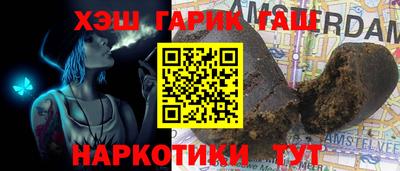 ALPHA-PVP Заводоуковск