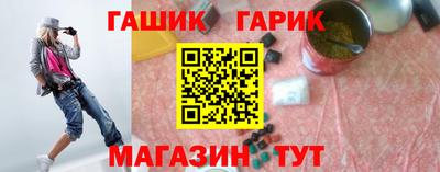 прущая мука Жуковский