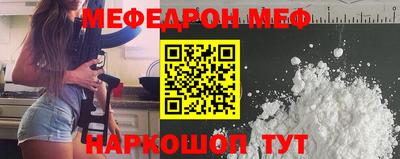 прущая мука Жуковский
