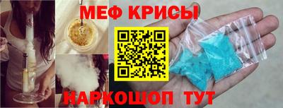 ALPHA-PVP Заводоуковск