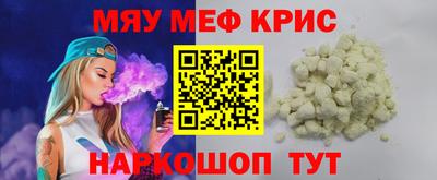 ALPHA-PVP Заводоуковск